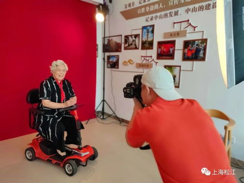 便民攝影角，幸福“鏡”在咫尺——松江社區(qū)攝影工作室免費開放記