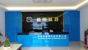 飛利浦光源120W LED投光燈 為廠房工廠及共享自行車服務提供高效泛光照明解決方案