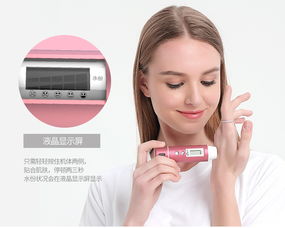 便攜美膚新寵 美克斯（MKS）納米補(bǔ)水儀NV8068體驗(yàn)評(píng)測(cè)